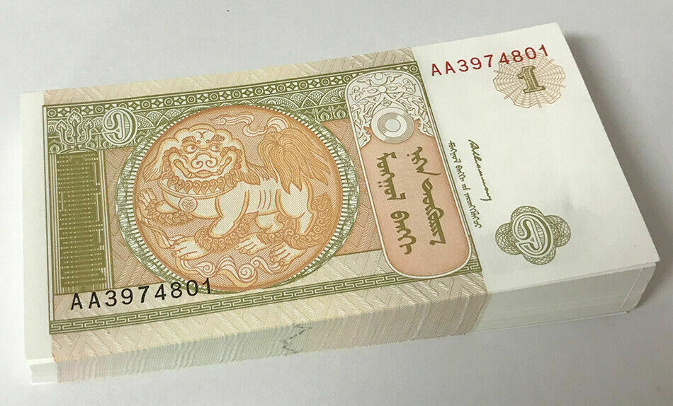 MONGOLIA 1 TUGRIK ND 1993 P 52 UNC LOT 20 PCS 1/5 BUNDLE