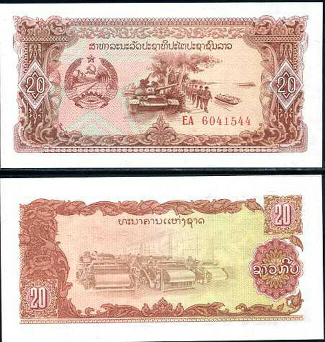 LAO LAOS 20 KIP ND 1979 P 28 UNC