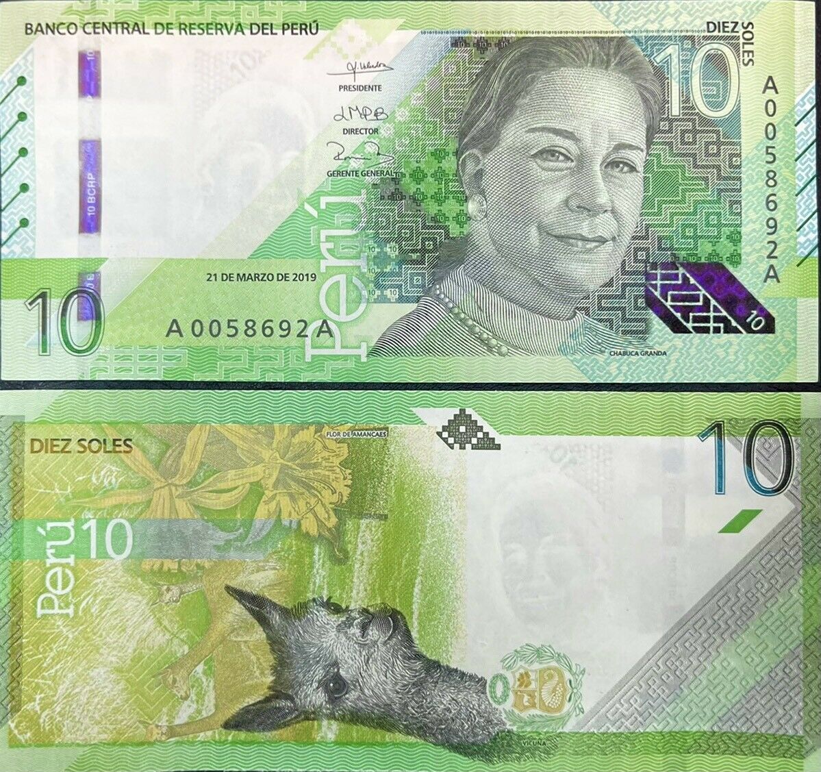 Peru 10 Soles 2019 P 196 UNC