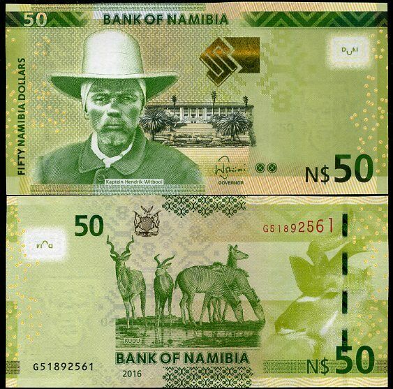 Namibia 50 Dollars 2016 P 13 UNC