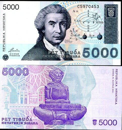 Croatia 5000 Dinara 1992 P 24 UNC
