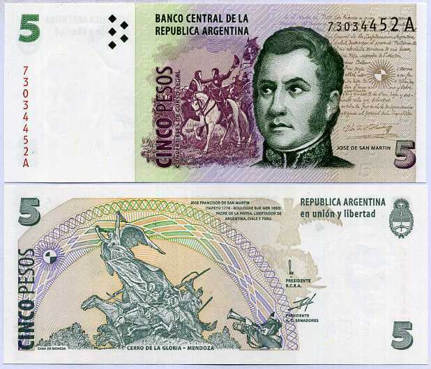 ARGENTINA 5 PESOS ND 1998 P 347 SERIE A aUNC