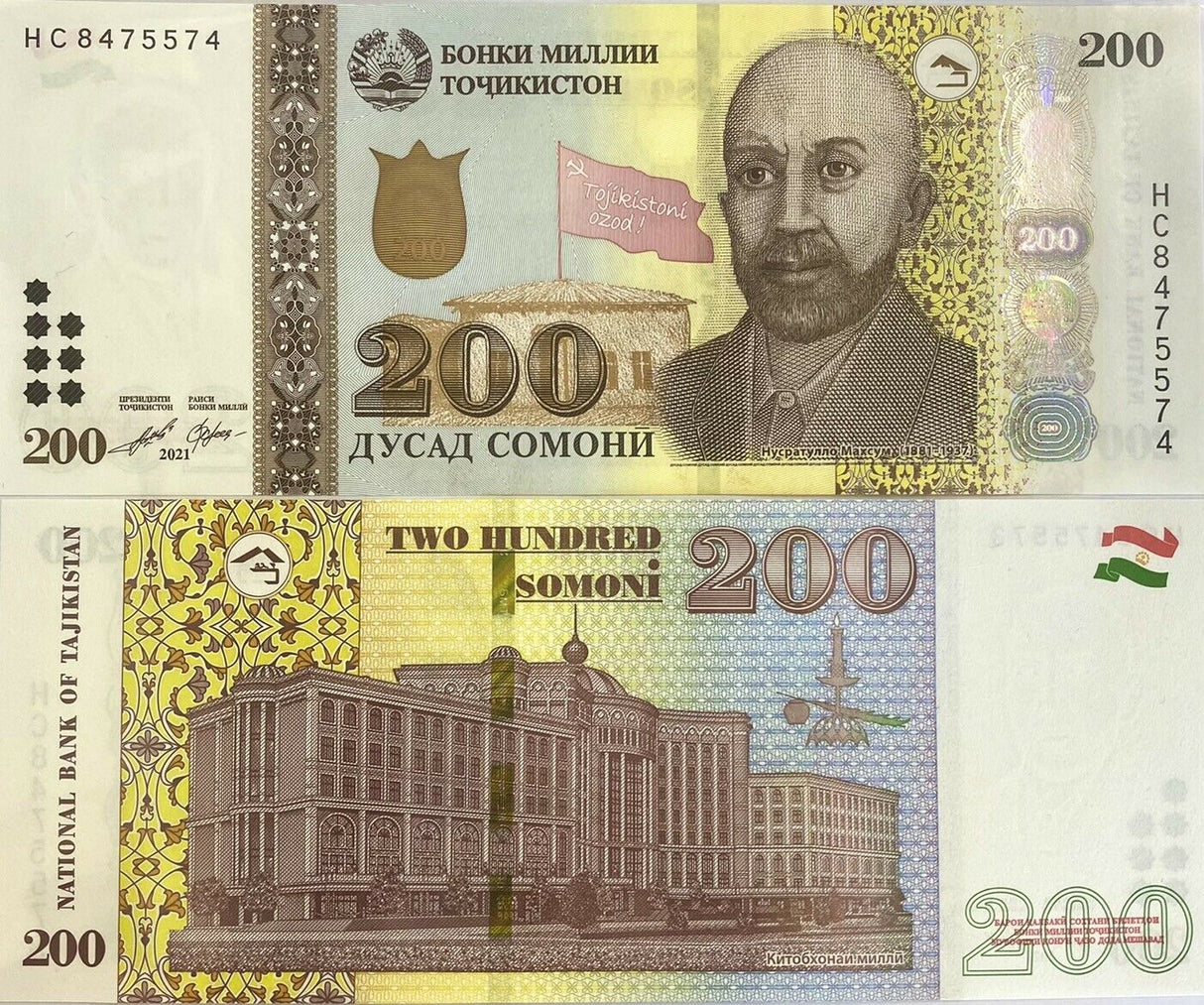 Tajikistan 200 Somoni 2021 P NEW UNC