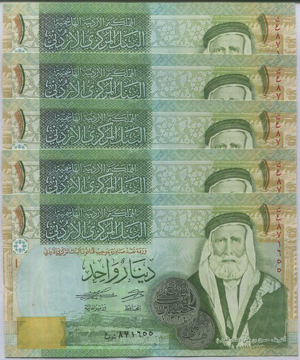 Jordan 1 Dinar 2021 P 34 UNC LOT 5 PCS