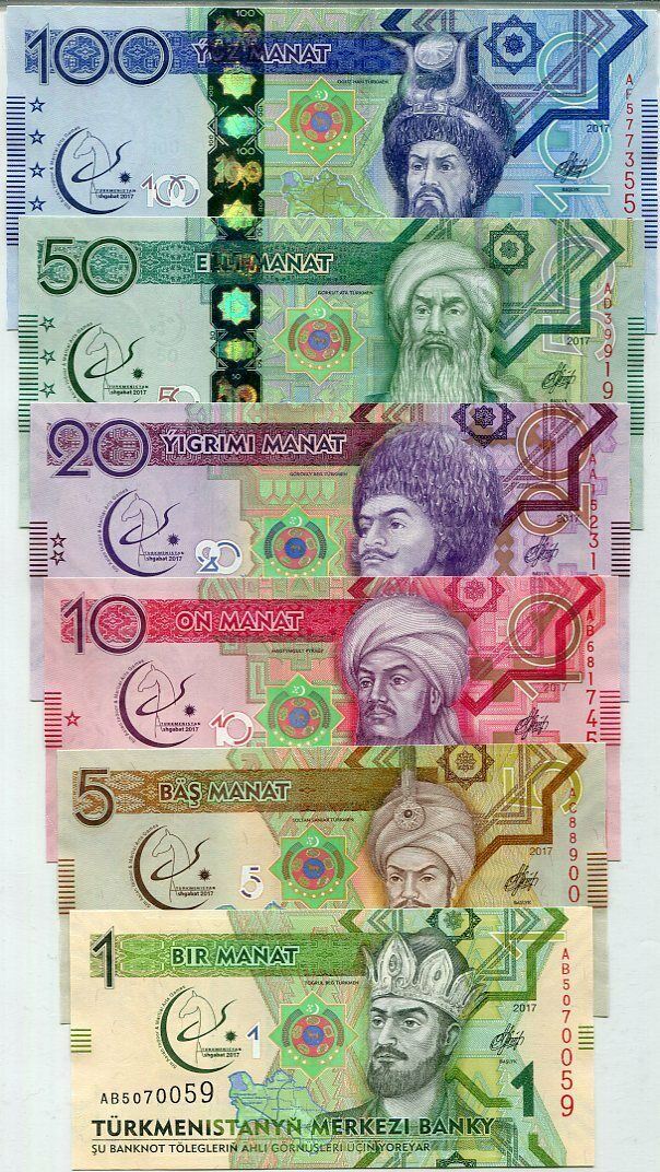 Turkmenistan Set 6 Pcs 1 5 10 20 50 100 Manat 2017 Comm. P 36 37 38 39 41 UNC