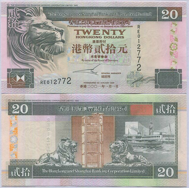 Hong Kong 20 Dollars 2001 P 201 d HSBC UNC