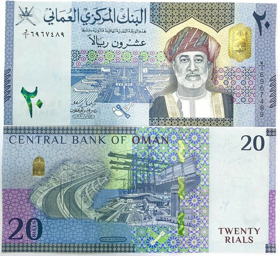 Oman 20 Rials 2020/2021 P 55 UNC