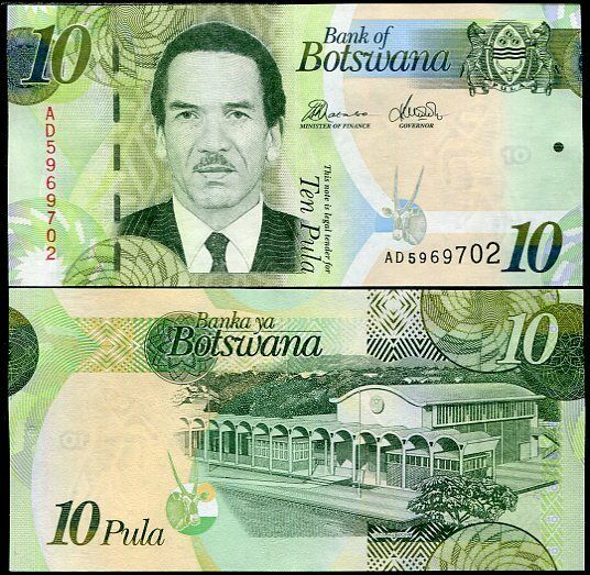 Botswana 10 Pula 2014 P 30 NEW AD PREFIX UNC