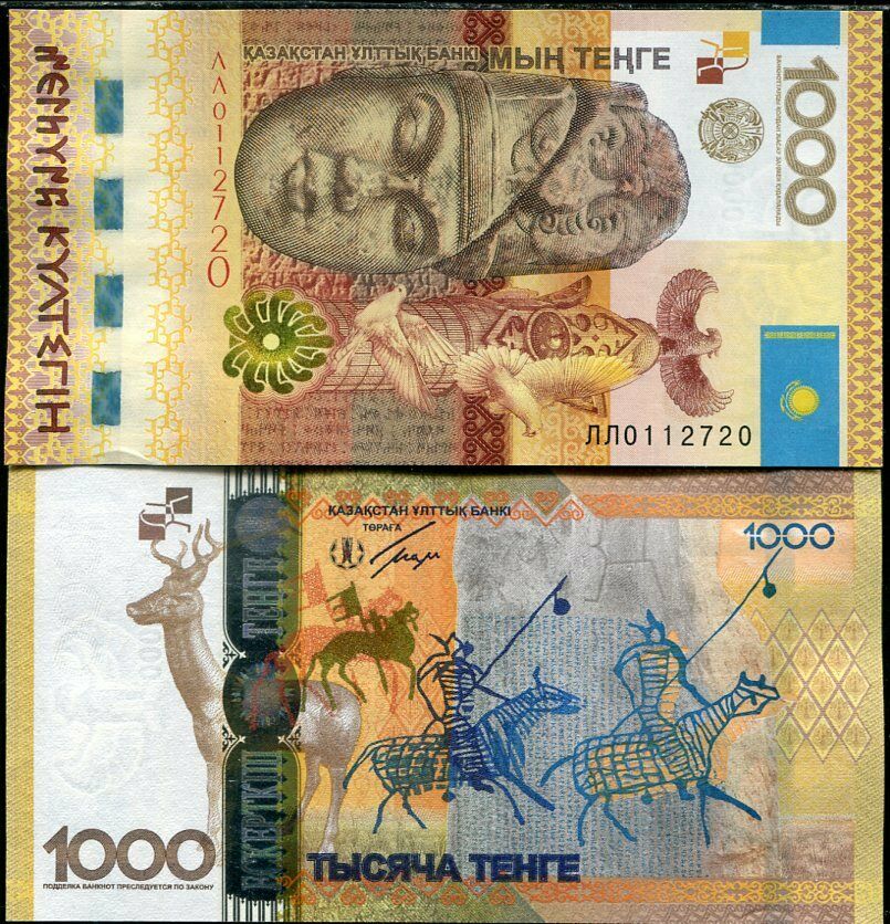 Kazakhstan 1000 Tenge 2013 P 44* Replacement UNC
