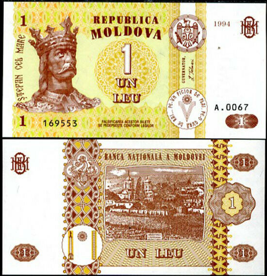 MOLDOVA 1 LEU 1994 P 8 UNC