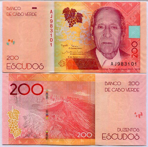 Cape Verde 200 Escudos 2019 / 2021 PAPAER UNC