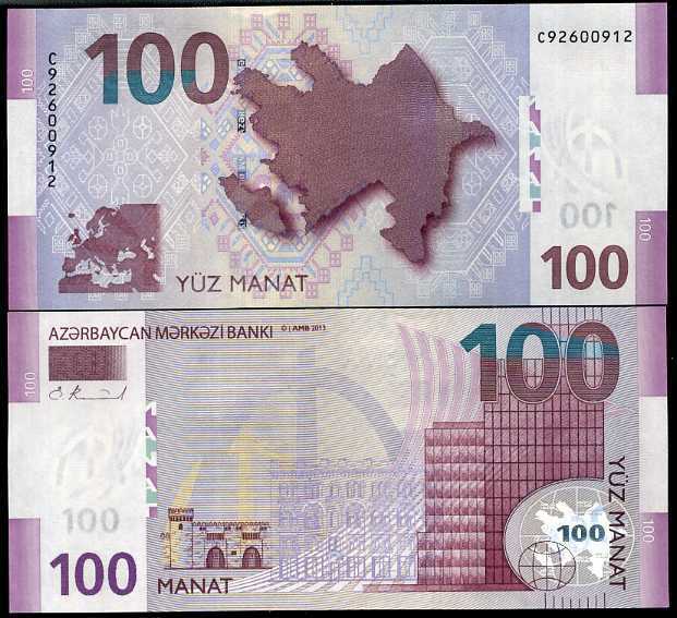 Azerbaijan 100 Manat 2013 P 36 UNC