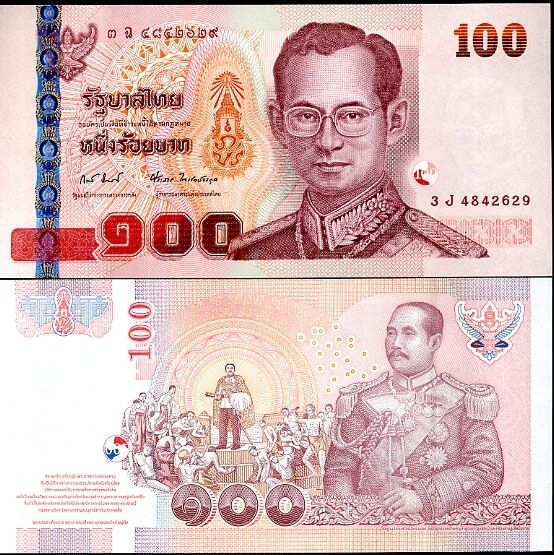 Thailand 100 Baht ND 2005 P 114 Random Signature UNC Lot 5 Pcs