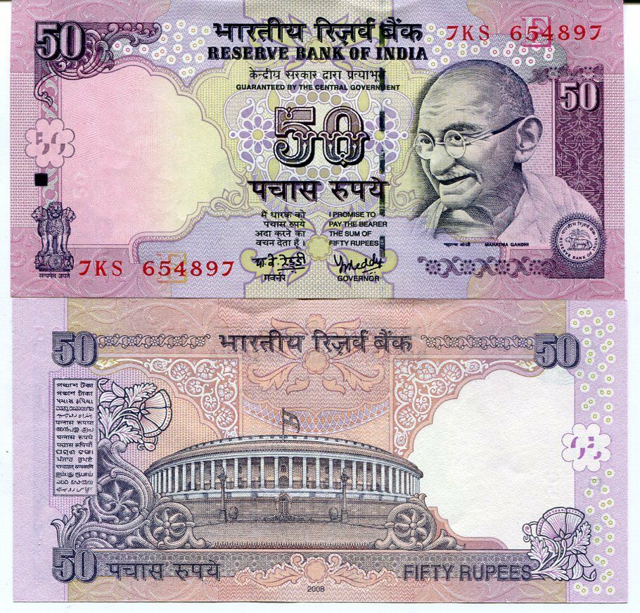 INDIA 50 RUPEES 2008 P 97 UNC