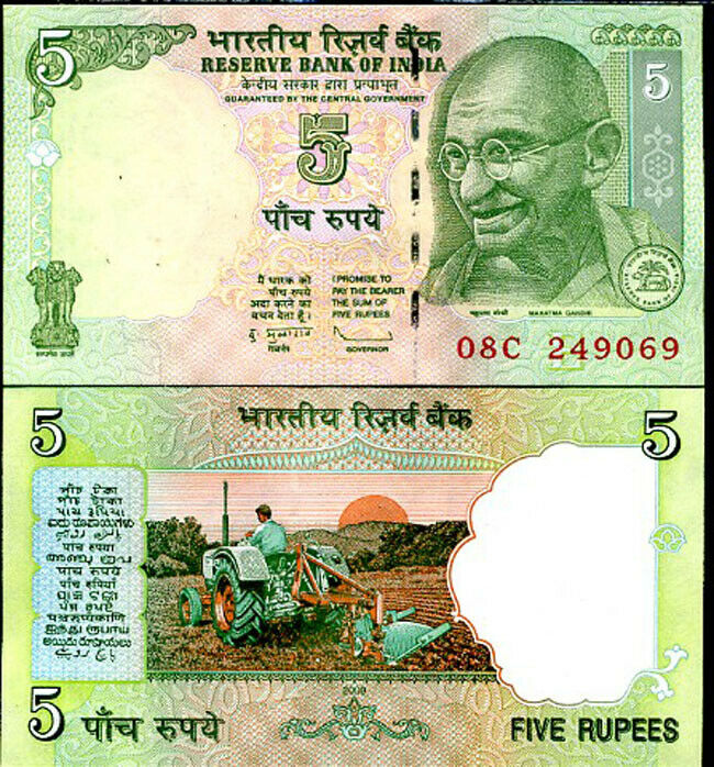 INDIA 5 RUPEES 2009 P 94 Aa UNC