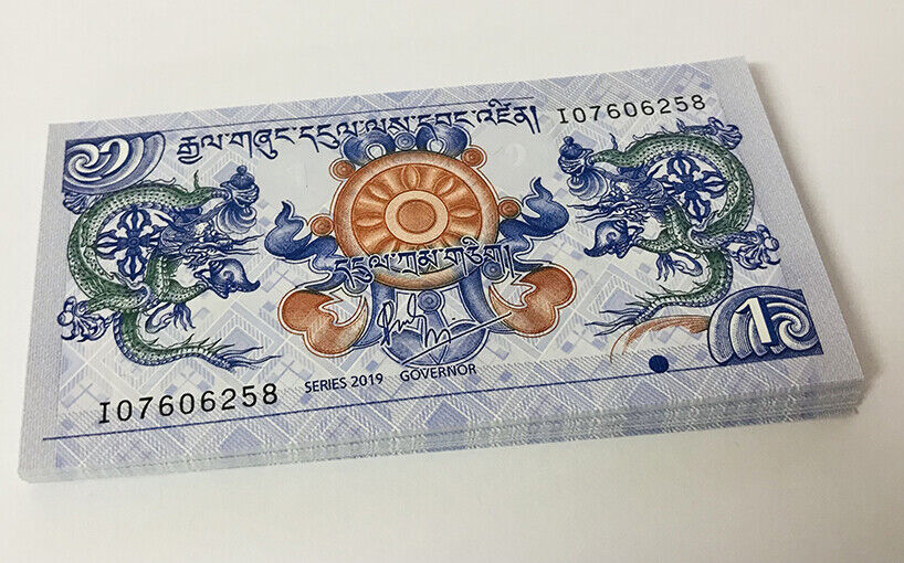 Bhutan 1 Ngultrum 2019 / 2021 P 27 New Sign UNC Lot 20 pcs