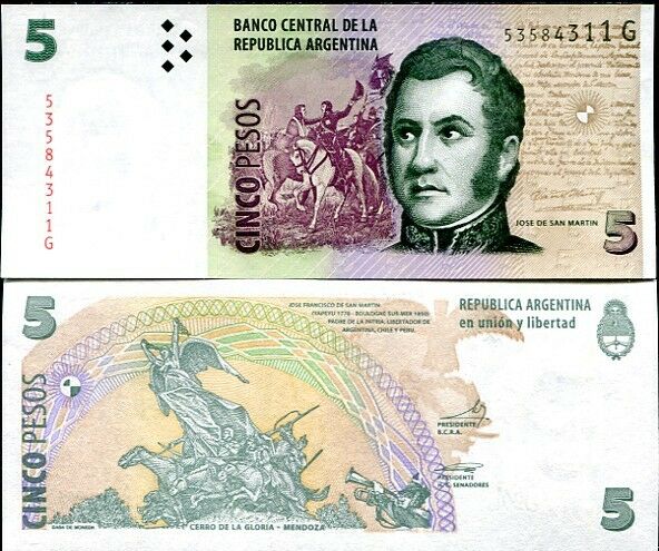 Argentina 5 Pesos ND 2012 P 353 Mixed Suffix UNC