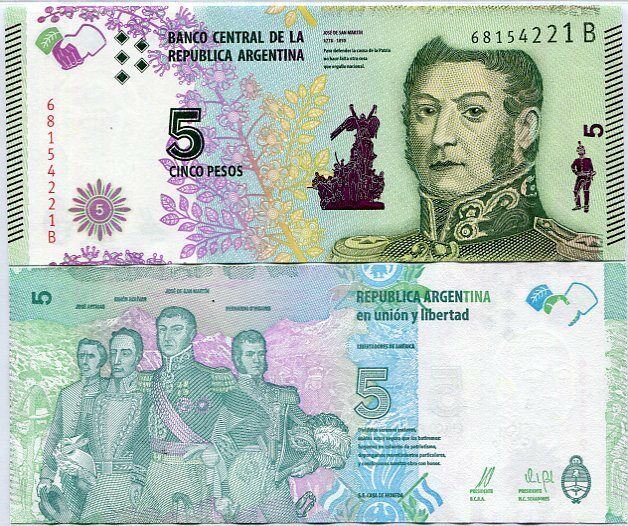 ARGENTINA 5 PESOS 2015 SERIES B P 359 UNC