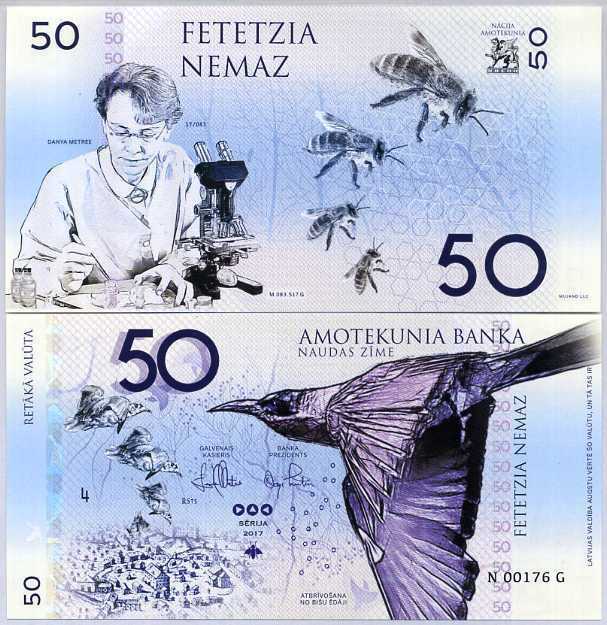 Amotekunia Banka 50 Fetetzia Nemaz 2017 Danya Metree Polymer Fantasy