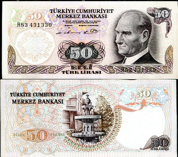 TURKEY 50 LIRA 1970 P 188 UNC