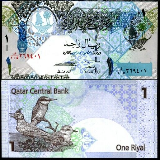 QATAR 1 RIYAL ND 2008 P 20 UNC