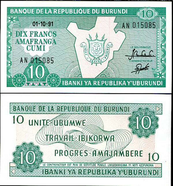 BURUNDI 10 FRANCS 1991 P 33 UNC