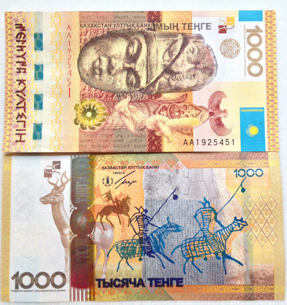Kazakhstan 1000 TENGE 2013 COMM P 44 UNC