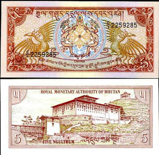 BHUTAN 5 NGULTRUM 1985 P 14 a SIGN 1 C/1 UNC