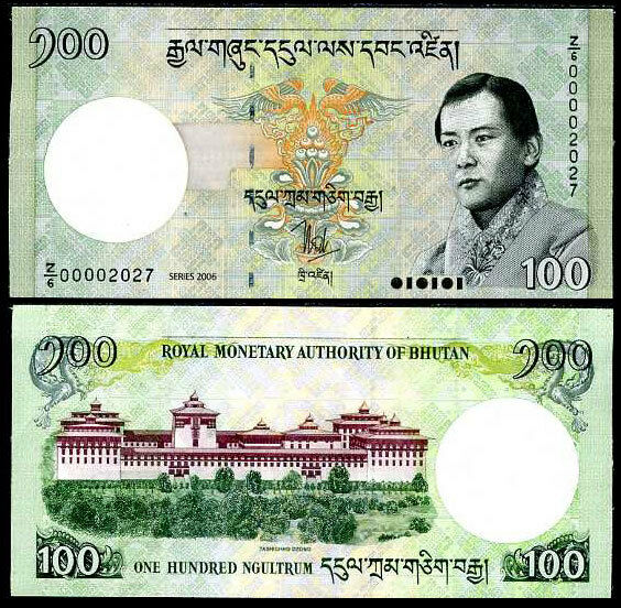 BHUTAN 100 NGULTRUM 2006 P 32 REPLACEMENT Z/6 UNC