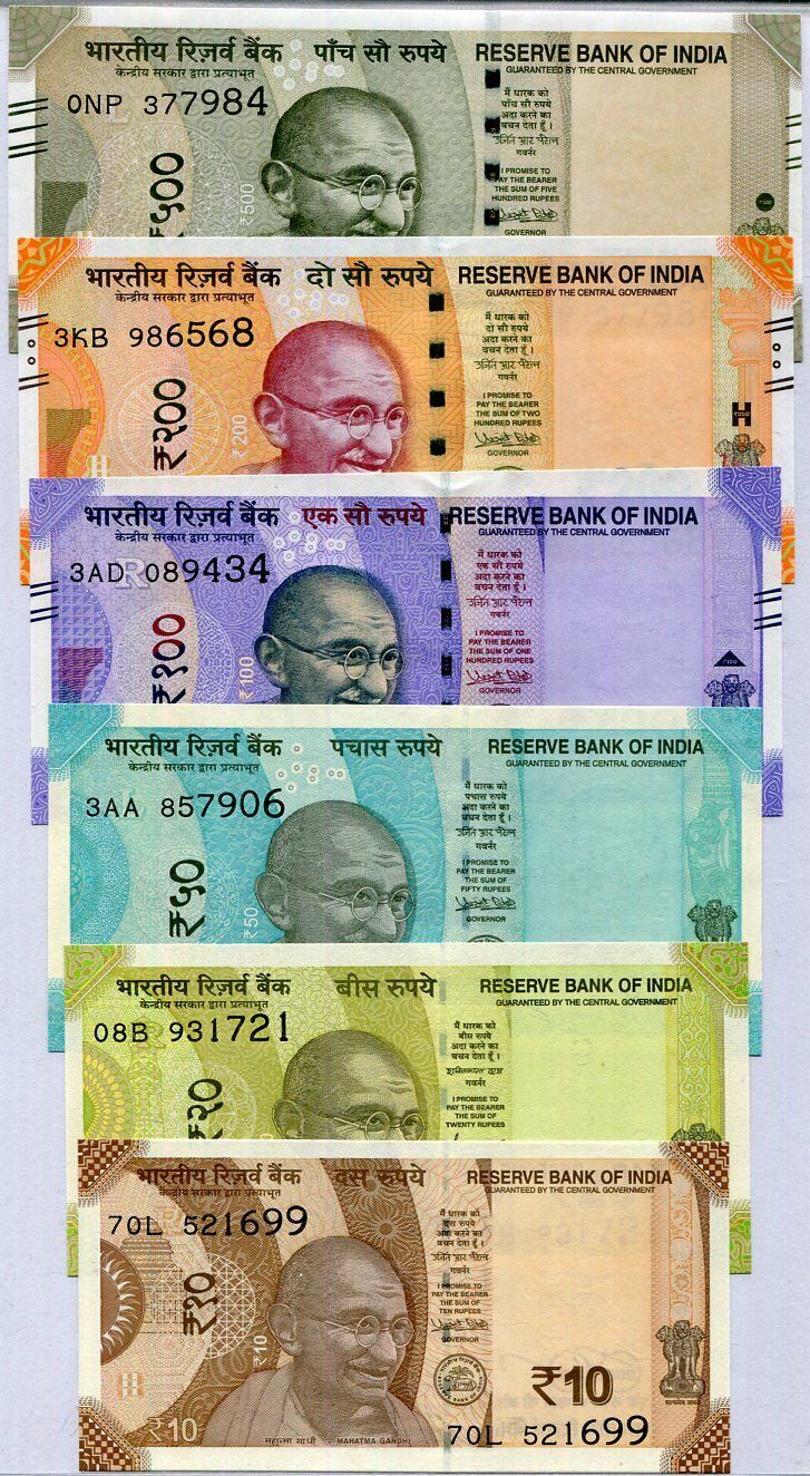 India Set 6 Pcs 10 20 50 100 200 500 Rupees Mixed Year P 109 - 114 UNC