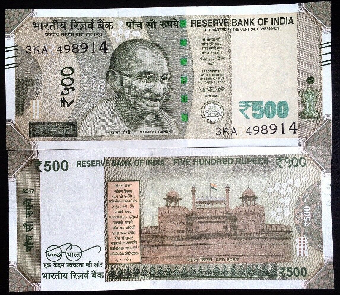 INDIA 500 RUPEES 2017 P 114 UNC