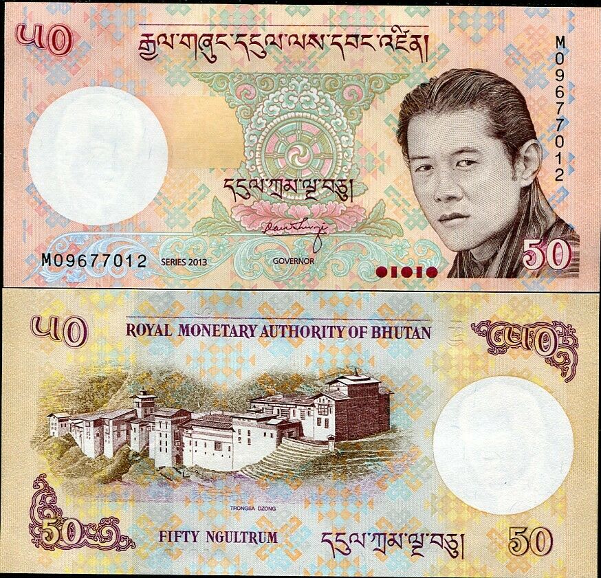 Bhutan 50 Ngultrum 2013 P 31 UNC Lot 5 Pcs