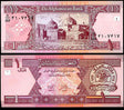 AFGHANISTAN 1 AFGANIS 2002 P 64 UNC