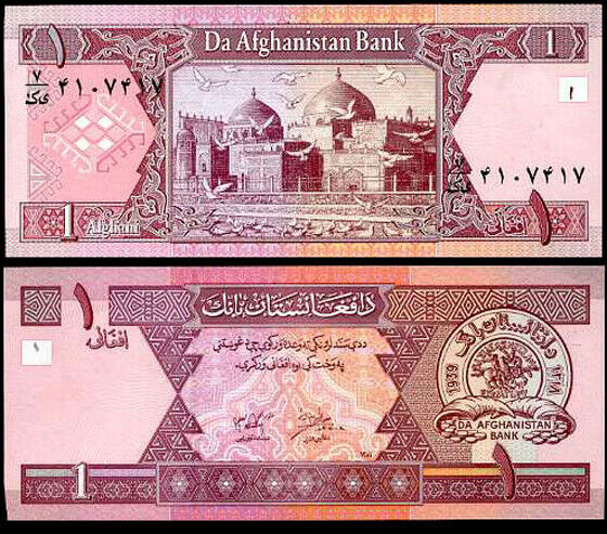 AFGHANISTAN 1 AFGANIS 2002 P 64 UNC