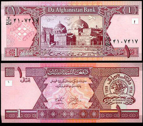 AFGHANISTAN 1 AFGANIS 2002 P 64 UNC