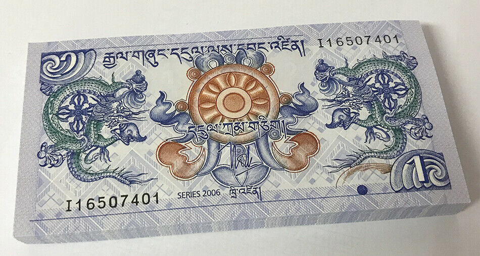 Bhutan 1 Ngultrum 2006 P 27 UNC Lot 25 Pcs 1/4 Bundle