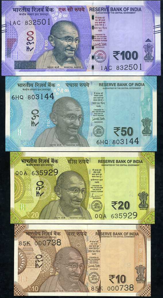 India Set 4 UNC 10 20 50 100 Rupees Random Year (2018-2024) P 109 110 111 112