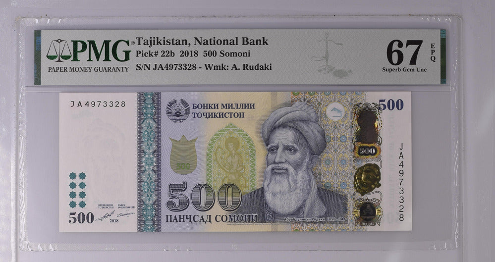 Tajikistan 500 Somoni 2018 P 22 b Superb Gem UNC PMG 67 EPQ
