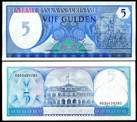 SURINAME SURINAM 5 GULDEN 1982 P 125 UNC