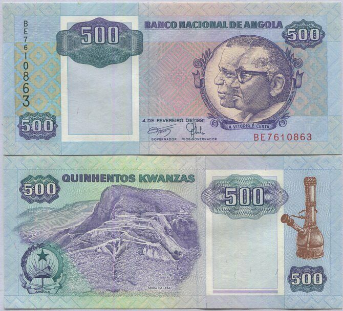 Angola 500 Kwanzas 1991 P 128 UNC