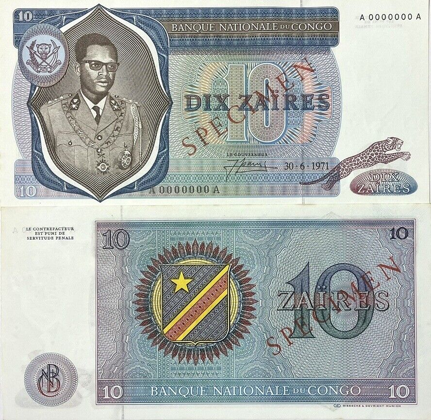 Congo Democratic Rep 10 Zaires 1971 P 15s Specimen UNC Y/Tone