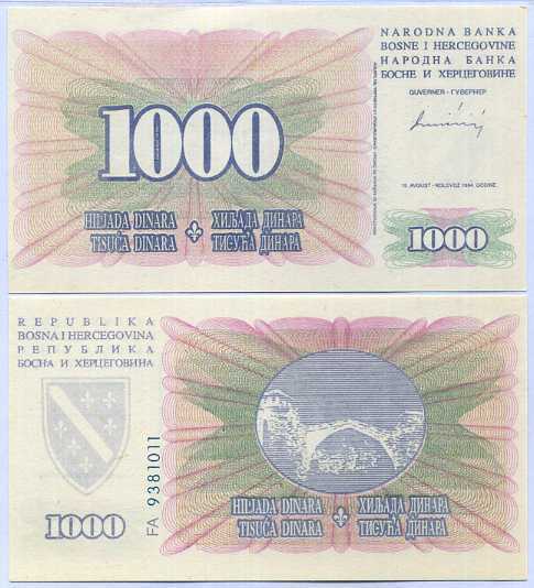 BOSNIA 1000 Dinara 1994 P46 b TRIAL PRINT ON PLAIN PAPER PROOF UNC