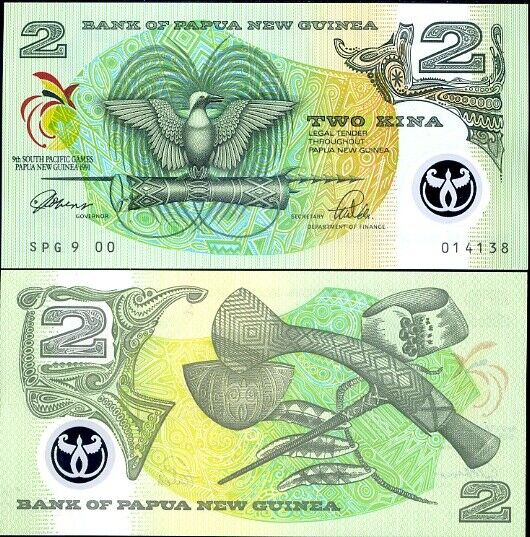 Papua New Guinea 2 Kina 1991 P 12 POLYMER UNC