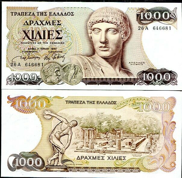 GREECE 1000 DRACHMAI 1987 P 202 UNC