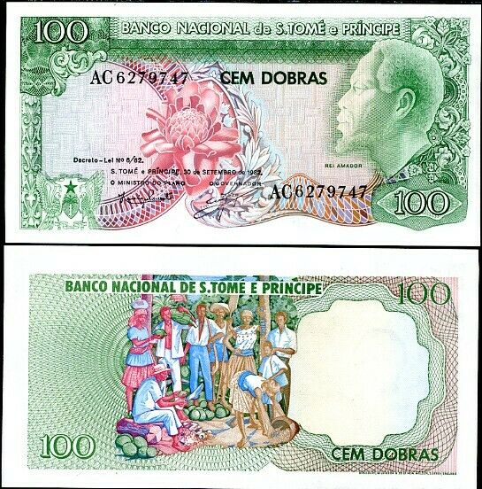 St. Thomas & Prince 100 Dobras 1982 P 57 UNC