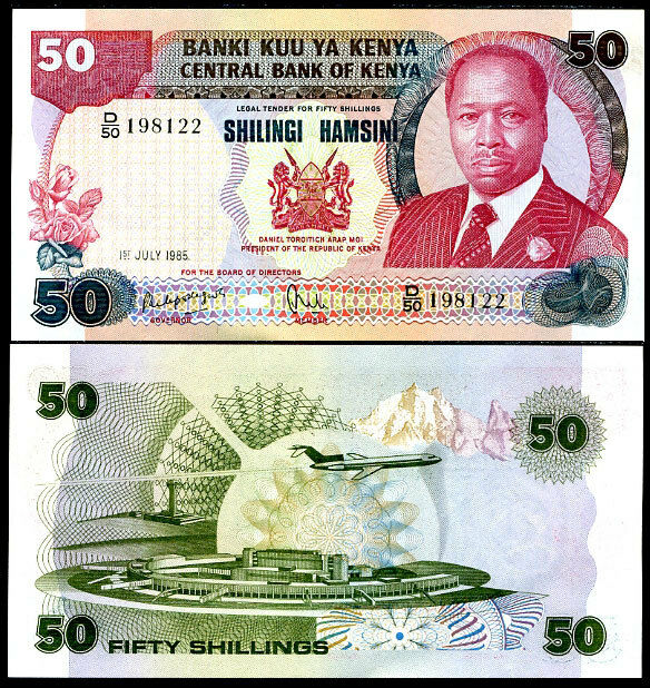 Kenya 50 Shillings 1-7-1985 P 22 UNC