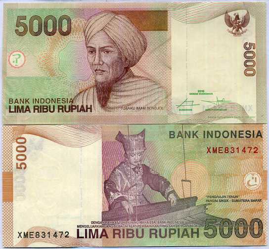 Indonesia 5000 Rupiah 2001/2016 P 142 X Replacement UNC Lot 5 Pcs