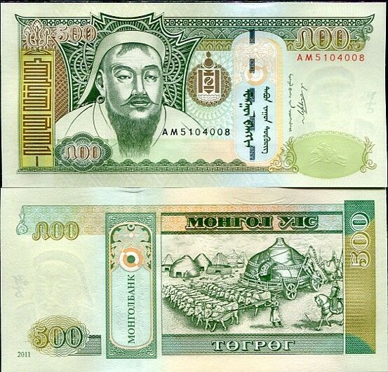 Mongolia 500 Tugrik 2011 P 66 UNC