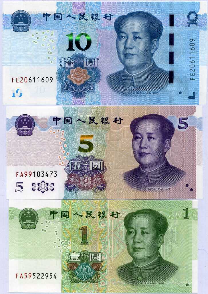 China Set 3 pcs 1 5 10 Yuan 2019 2020 P 912 913 916 UNC