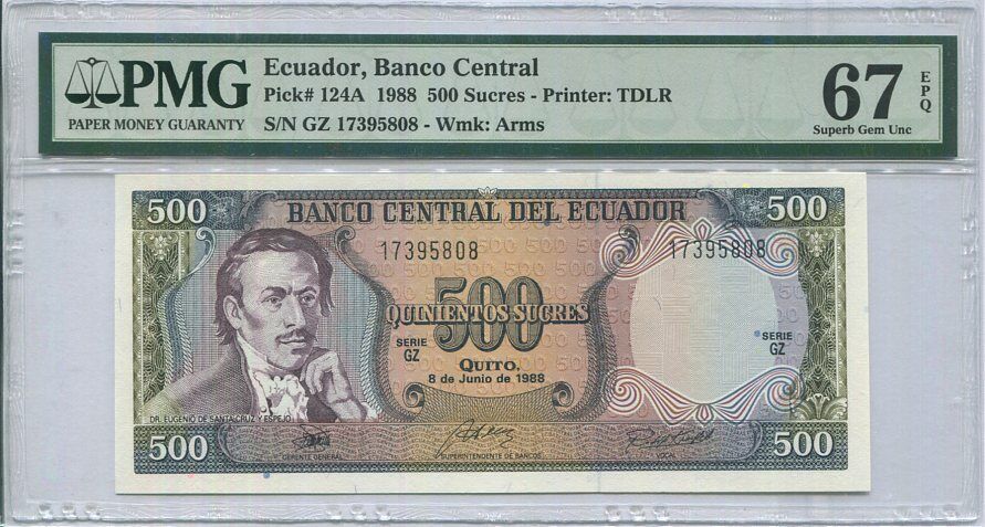 Ecuador 500 Sucres 1988 P 124A Superb Gem UNC PMG 67 EPQ